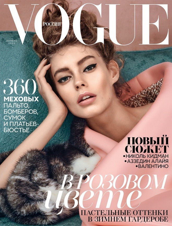 ondria-hardin-vogue-russia-november-2015-cover-editorial01