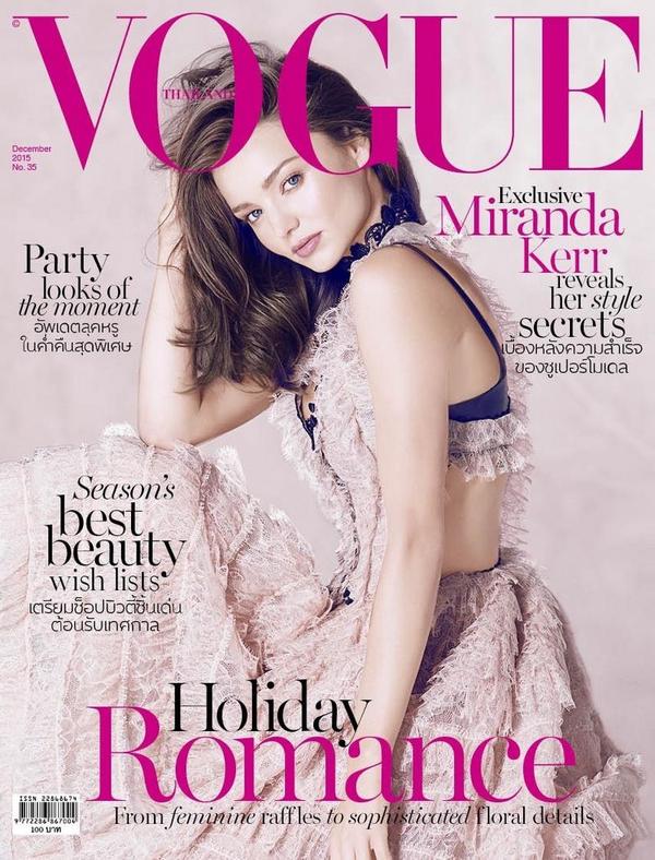 Miranda-Kerr-Vogue-Thailand-December-2015-Cover