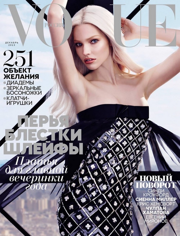 Sasha-Luss-Vogue-Russia-December-2015-Cover-Editorial01