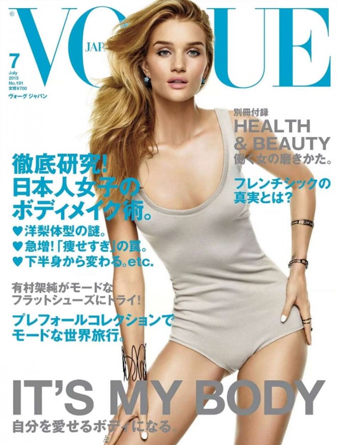 Rosie Huntington Whiteley - Vogue Japan Magazine Cover July 2015