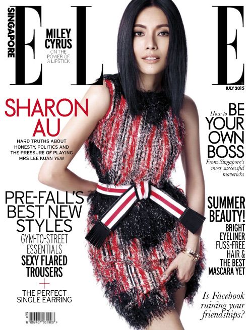 Sharon Au - Elle Magazine Cover Singapore July 2015