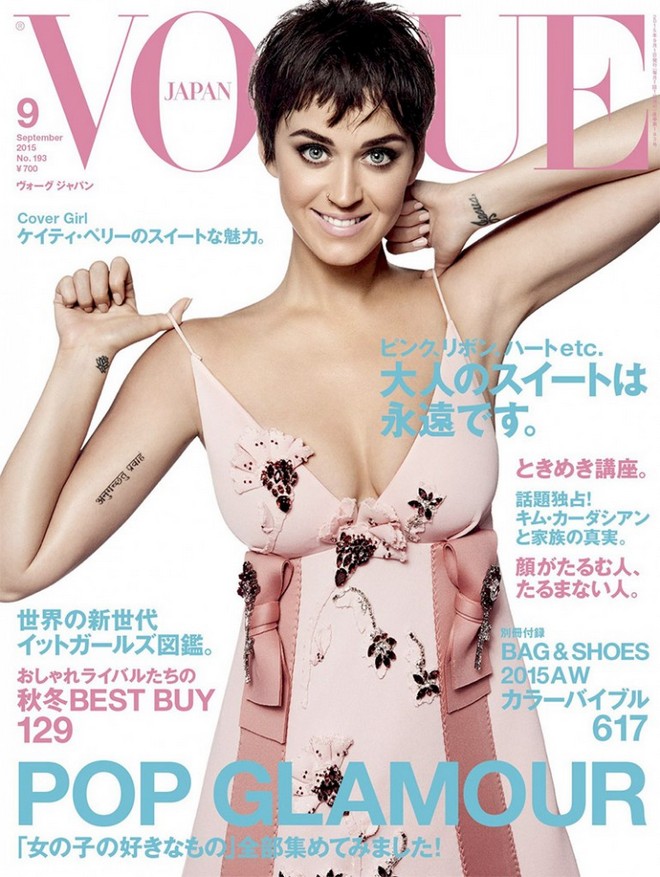 Katy-Perry-in-prada-for-Vogue-Japan-September-2015-Cover-770x1023