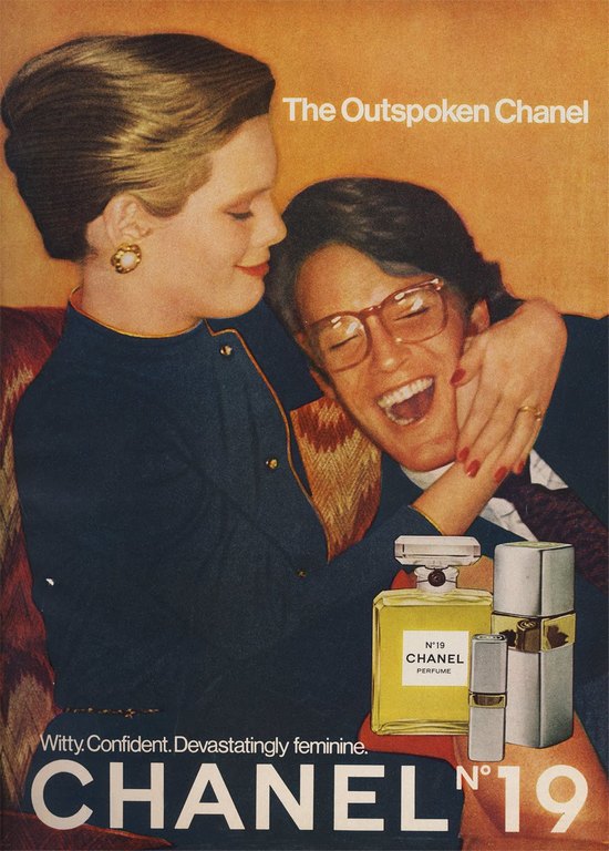 american vogue november 1977  patti hansen  chanel 19 perfume ad