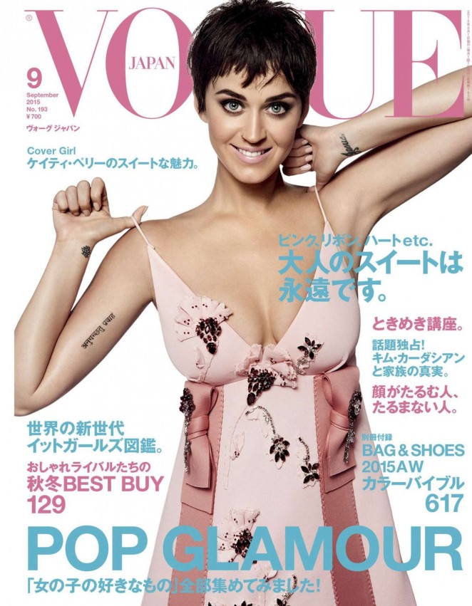 Katy-Perry---Vogue-Japan-Cover-2015--01-662x851