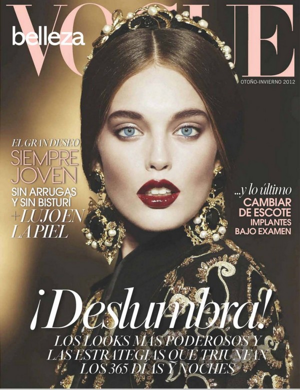 Emily-DiDonato-Vogue-Mexico-1-788x1024