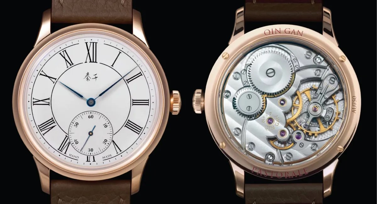 Qin Gan Pastroale Watch Front and Back