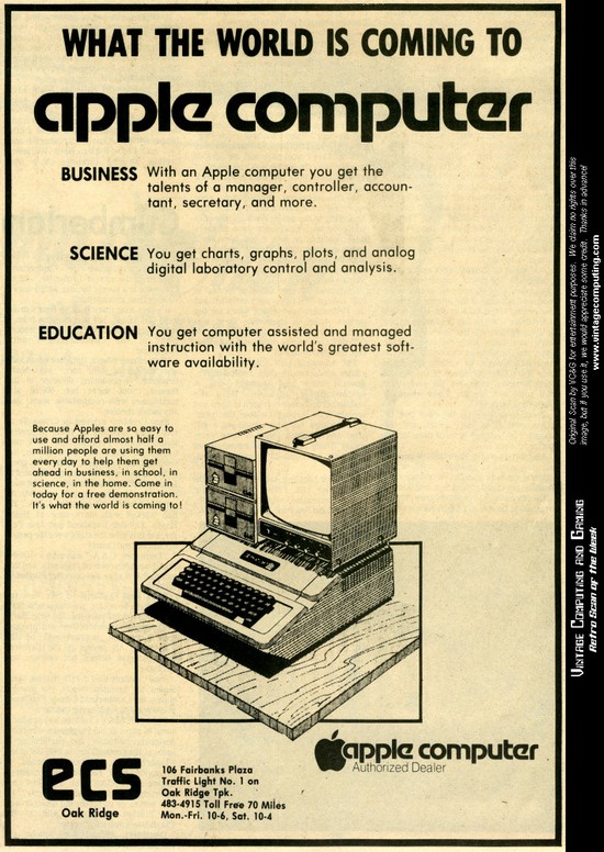 apple ad 1982