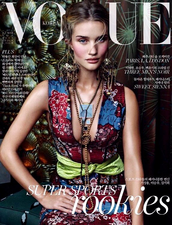 Rosie Huntington Whiteley Vogue Korea November 2015 Cover