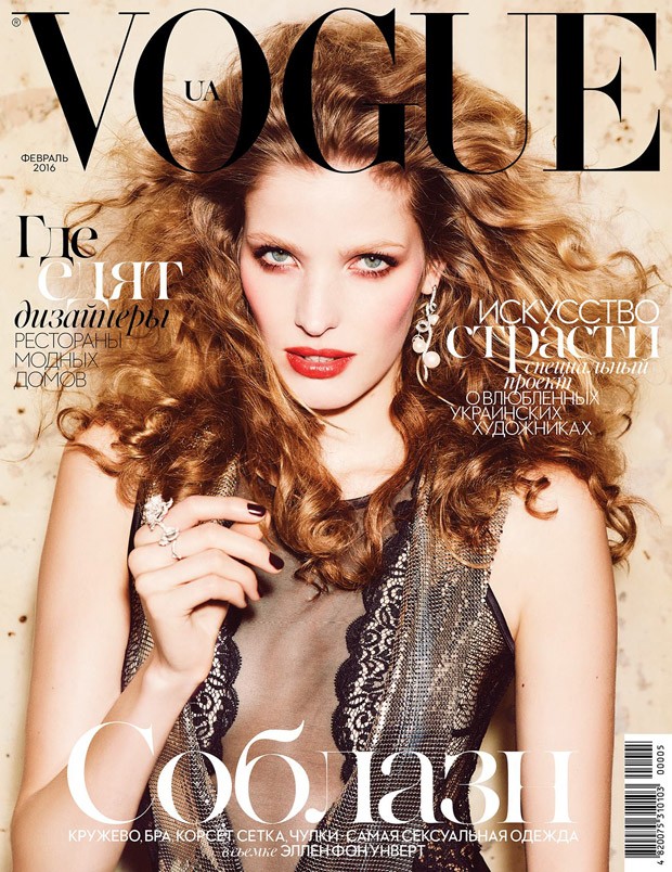 Alisa-Ahmann-for-Vogue-Ukraine-February-2016-1