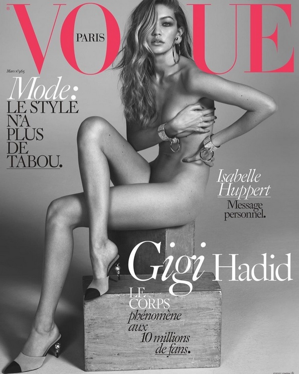 Gigi-Hadid-Nude-Vogue-Paris-March-2016-Cover