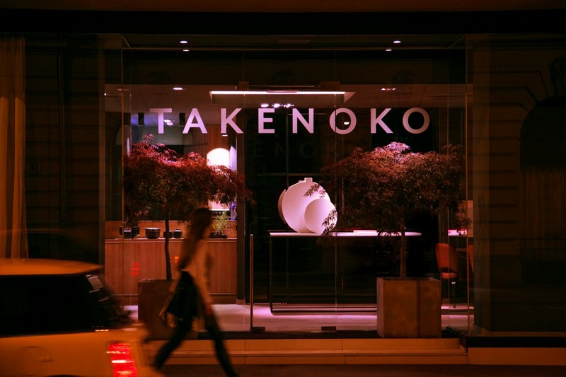 Takenoko 01
