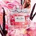MISS DIOR # Mirisna ikona ponovno se mijenja, ali ostaje vjerna sebi miss dior edp7